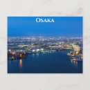 Suche nach osaka postkarten japanisch