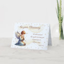 Recherche de psaumes vœux cartes Chrétien