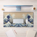 Recherche de japonais tapis souris Pour lui