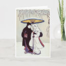 Recherche de japonais traditionnel vœux cartes Vacances