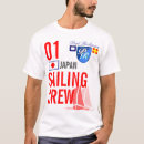Suche nach nautische tshirts Für ihn