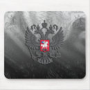 Suche nach wappen mousepads Patriotisch