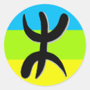 Recherche de berbère autocollants Émerveiller