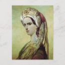 Recherche de achilles cartes postales 19e