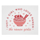 Suche nach noodle poster Japanisches essen