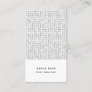 Recherche de circuits électroniques cartes visite Technologie