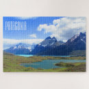 Suche nach argentinien puzzle Landschaftlich