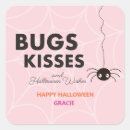Recherche de araignée de halloween Pour elle