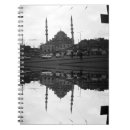 Recherche de turc bureau école Istanbul