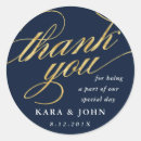 Recherche de raffiné autocollants Unique