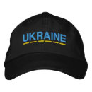 Recherche de broderie ukrainienne Noir