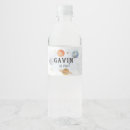 Recherche de galaxie aliments conservation Espace