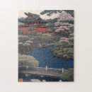 Recherche de japan puzzles Hokusai