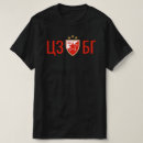 Recherche de crvena zvezda tshirts Étoile rouge