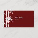 Suche nach bambus blätter visitenkarten Asiatisch