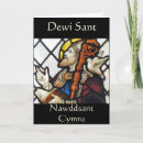 Recherche de saint david Cymru