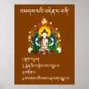 Suche nach edle poster Buddhismus