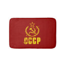 Recherche de drapeau communiste L'union soviétique