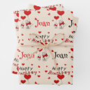 Recherche de cat papier cadeau Pour elle