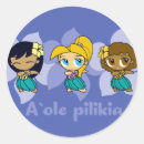 Recherche de hula autocollants Été