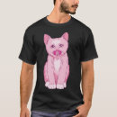 Suche nach schnuller tshirts Haustier
