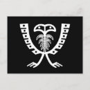 Recherche de aigle blanc cartes postales Noir et blanc