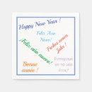 Recherche de new year party decor New year's eve