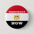 Suche nach ägypten buttons Flagge