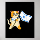 Suche nach israelische flagge poster Amerika