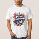 Recherche de muharram tshirts Islamique
