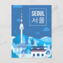 Suche nach berühmte postkarten Aquarell