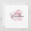 Recherche de ramadan mubarak invitations Musulman