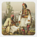 Suche nach osmanisch Truthahn