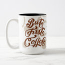 Recherche de premier tasses Espresso