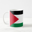 Recherche de palestine café tasses Drapeau de la palestine