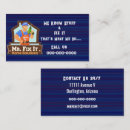 Recherche de fixie cartes visite De