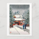 Recherche de kawase hasui cartes postales Paysage