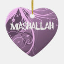 Suche nach moslems ornamente Allah