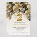Recherche de balai invitations Moderne