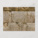 Recherche de judaïsme cartes postales Foi