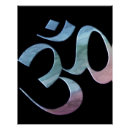 Recherche de om posters Sanskrit