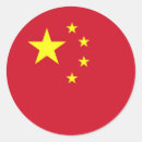 Recherche de drapeau chinois autocollants Rouge