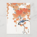 Recherche de peintures japonaises cartes postales Pour tous
