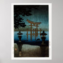 Suche nach japanische landschaft poster Ukiyoe