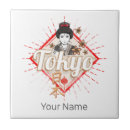 Suche nach geisha fliesen Japan