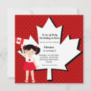 Recherche de canadien anniversaire invitations 1er juillet