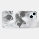 Suche nach niedliche katze samsung hüllen Bezaubernd