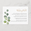 Recherche de tout événement invitations Toute personne
