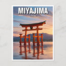 Suche nach itsukushima poster Reise