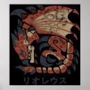 Suche nach kanji poster Comic